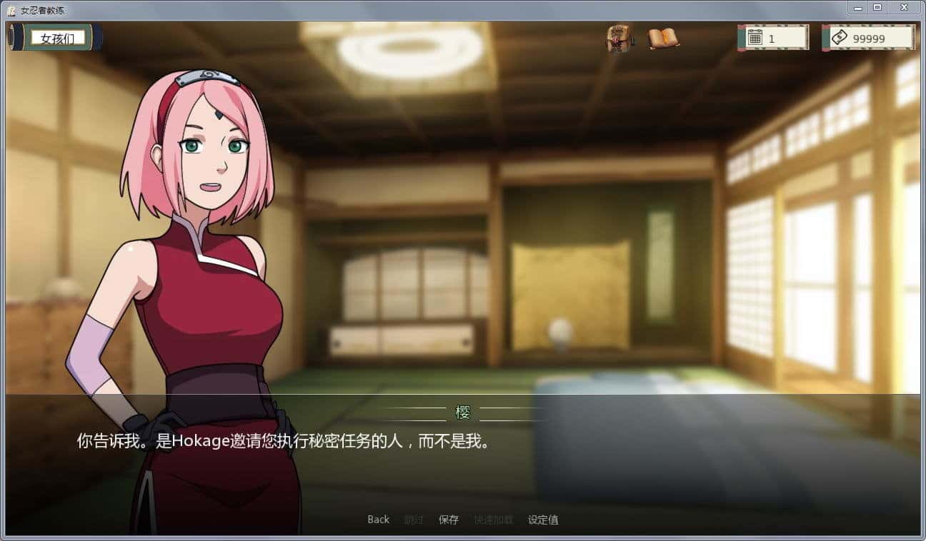 视觉数据1